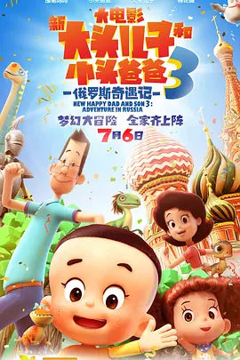香蕉影视在线