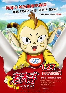 香蕉影视在线