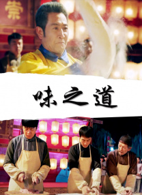 香蕉影视在线